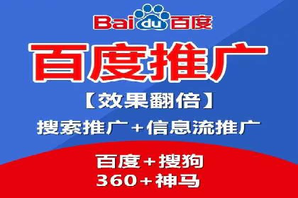短视频信息流推广：成功案例解读